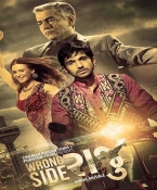 Wrong Side Raju Gujarati DVD